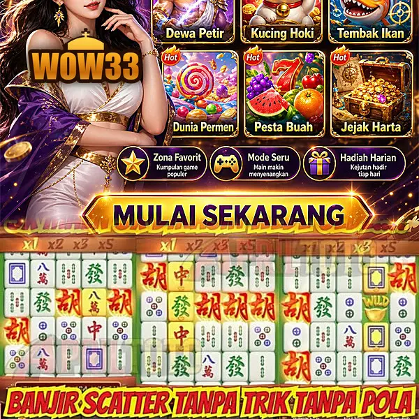 wow33 Masuk - wow33 Resmi